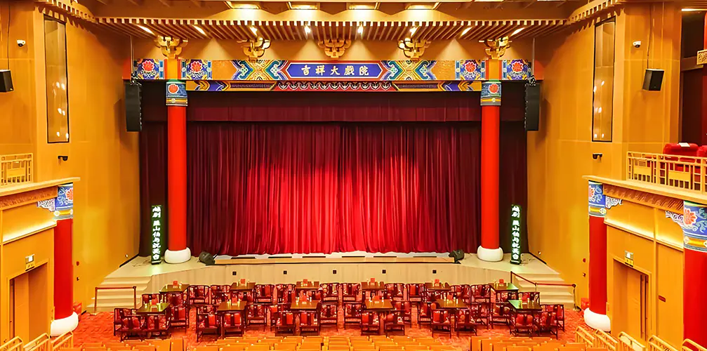 Teatrul Jixiang din Beijing